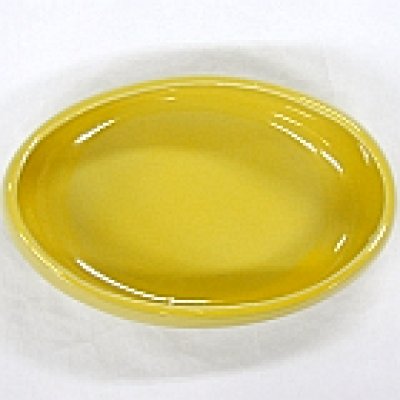 画像1: ミニ水盤花器 黄色
