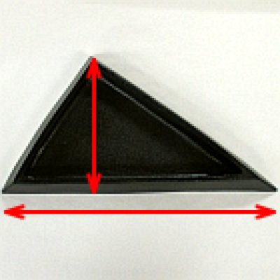 画像1: 華道用 三角水盤花器 黒色