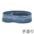 画像1: 華道用 変形水盤花器 (1)